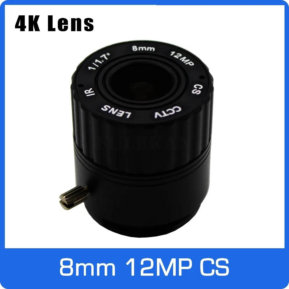 4K  12 ް ȼ  CS  8mm 70  25m Ÿ 1/1.7 ġ IMX226 4K IP CCTV ڽ ī޶,